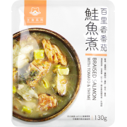 汪喵星球 貓濕糧 [95%鮮食主食餐包] 鮭魚煮 130g (FM176)