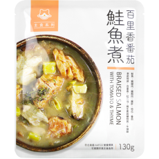 汪喵星球 貓濕糧 [95%鮮食主食餐包] 鮭魚煮 130g (FM176)