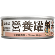 汪喵星球 幼母犬營養罐 [95% 營養無膠主食罐] 鮮嫩雞肉 80g  (FM223)