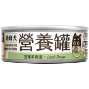 汪喵星球 幼母犬營養罐 [95% 營養無膠主食罐] 滋補羊肉 80g  (FM225)