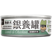 汪喵星球 銀養罐 老犬罐 [98%低磷無膠主食罐] 滋補燉羊肉 80g (FM242)