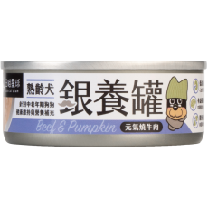 汪喵星球 銀養罐 老犬罐 [98%低磷無膠主食罐] 元氣燒牛肉 80g (FM244)