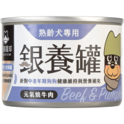 汪喵星球 銀養罐 老犬罐 [98%低磷無膠主食罐] 元氣燒牛肉 165g (FM250)